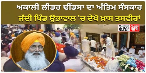 ਕਸ਼ਮੀਰੀ ਵਿਦਿਆਰਥੀਆਂ ’ਤੇ 10-12 ਵਿਅਕਤੀਆਂ ਵੱਲੋਂ ਹਮਲਾ