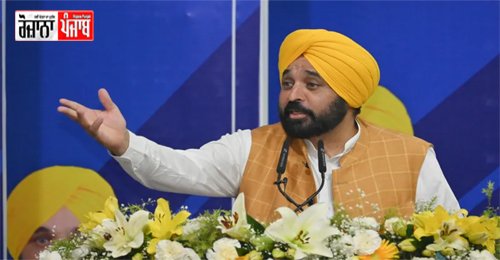 'ਆਪ' ਸਰਕਾਰ ਨੇ ਤਿੰਨ ਸਾਲਾਂ ਵਿੱਚ ਪੰਜਾਬ ਦਾ ਕੀਤਾ ਵਿਨਾਸ਼: ਜੈ ਇੰਦਰ ਕੌਰ