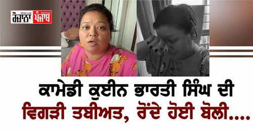 Askme ਸੈਸ਼ਨ ਵਿੱਚ ਪ੍ਰੀਤੀ ਜ਼ਿੰਟਾ ਦਾ ਰਾਜਨੀਤੀ ਤੋਂ ਜਵਾਬ, ਕੰਗਨਾ ਰਣੌਤ ਦੀ ਕੀਤੀ ਤਾਰੀਫ਼