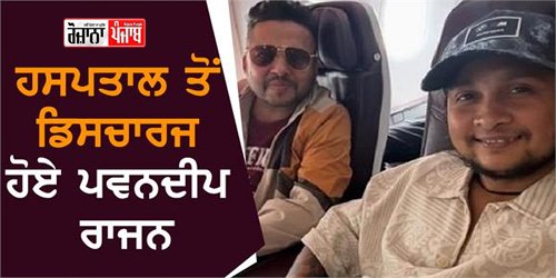 ਕੰਗਨਾ ਰਣੌਤ ਨੇ ਜਾਵੇਦ ਅਖ਼ਤਰ ਤੋਂ ‘ਖੇਚਲ’ ਲਈ ਮੰਗੀ ਮੁਆਫ਼ੀ