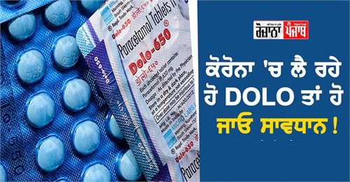 ਰੋਜ਼ਾਨਾ ਖਾਲੀ ਪੇਟ ਪੀਓ ਇਹ ਪਾਣੀ, ਫਾਇਦੇ ਜਾਣ ਹੋ ਜਾਓਗੇ ਹੈਰਾਨ