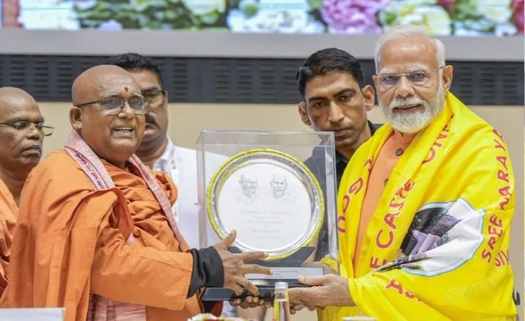 ਦੁਸ਼ਮਣ ਨੇ 22 ਮਿੰਟਾਂ ’ਚ ਭਾਰਤ ਅੱਗੇ ਗੋਡੇ ਟੇਕੇ: ਮੋਦੀ ‘ਅਪਰੇਸ਼ਨ ਸਿੰਧੂਰ ਨੇ ਅਤਿਵਾਦ ਖ਼ਿਲਾਫ਼ ਭਾਰਤ ਦੇ ਰੁਖ਼ ਨੂੰ ਸਪਸ਼ਟ ਕੀਤਾ’