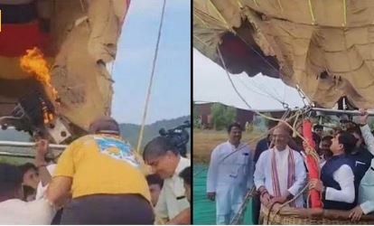 CM ਮੋਹਨ ਯਾਦਵ ਦੇ Hot Air Balloon ਨੂੰ ਲੱਗੀ ਅੱਗ, ਪਈਆਂ ਭਾਜੜਾਂ