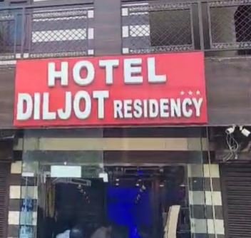 Chandigarh Hotel Firing News : ਚੰਡੀਗੜ੍ਹ ਦੇ ਮਸ਼ਹੂਰ ਹੋਟਲ ’ਤੇ ਫਾਇਰਿੰਗ; ਮੁਲਜ਼ਮਾਂ ਨੇ ਪਹਿਲਾਂ ਮੁਹਾਲੀ ’ਚ ਜਿੰਮ ਮਾਲਕ ’ਤੇ ਕੀਤਾ ਫਾਇਰਿੰਗ