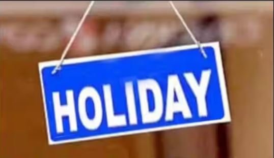 Flood in Punjab: ਪੰਜਾਬ 'ਚ ਹਾਲਾਤ ਵਿਗੜੇ, ਸੂਬੇ 'ਚ 7 ਸਤੰਬਰ ਤੱਕ ਛੁੱਟੀਆਂ ਦਾ ਐਲਾਨ