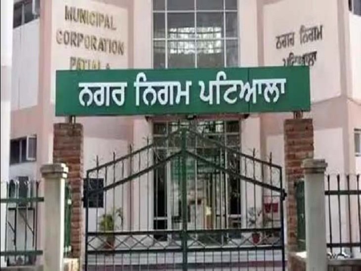 ਡੇਂਗੂ ਦੇ ਵਧਦੇ ਮਾਮਲਿਆਂ 'ਤੇ ਕਾਬੂ ਪਾਉਣ ਲਈ ਨਿਗਮ ਵੱਲੋਂ ਫੌਗਿੰਗ ਮੁਹਿੰਮ ਤੇਜ਼